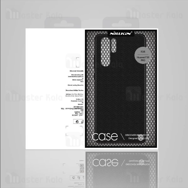 قاب فیبر نیلکین هواوی Huawei P30 Pro Nillkin Textured nylon Fiber Case