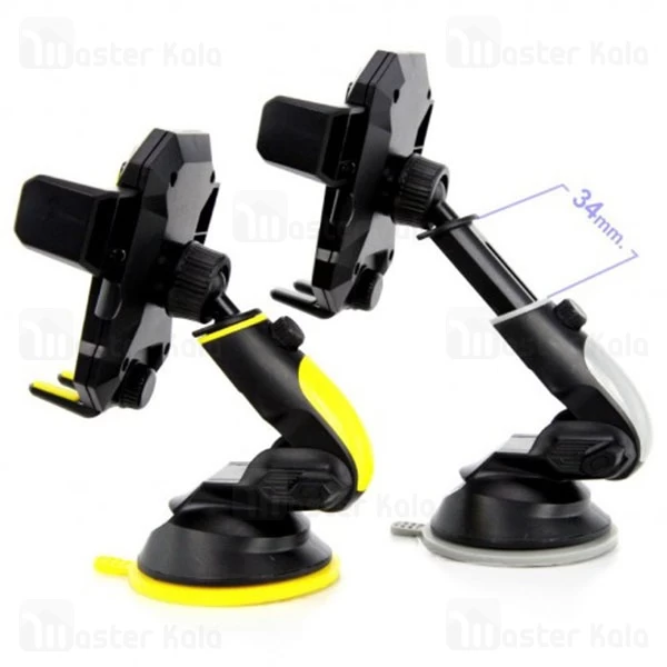 هولدر کلومن Koluman K-HD008 Transformer Car Holder