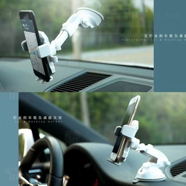 هولدر کلومن Koluman K-HD008 Transformer Car Holder