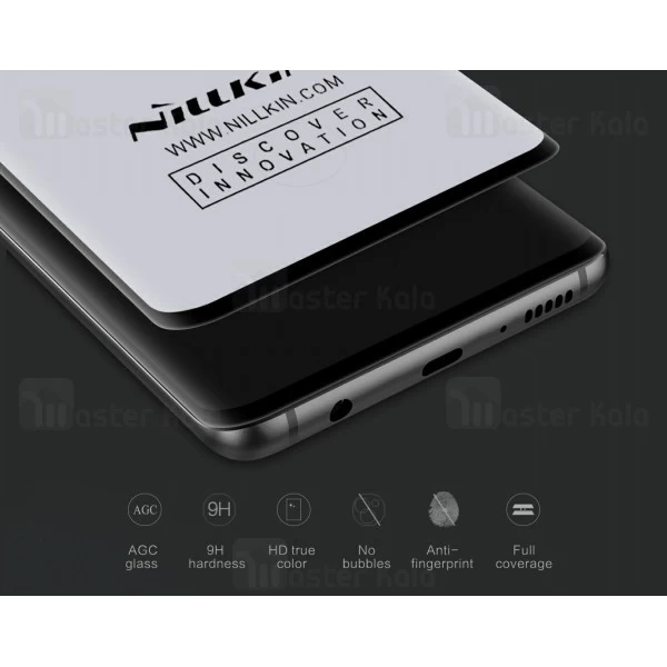 گلس تمام صفحه نیلکین Nillkin Cp+Max Samsung Galaxy S10 Plus Glass