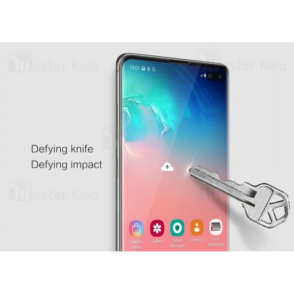 گلس تمام صفحه نیلکین Nillkin Cp+Max Samsung Galaxy S10 Plus Glass