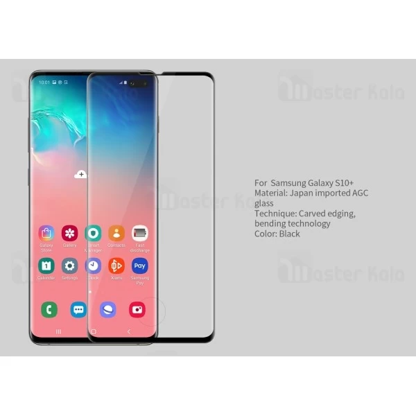 گلس تمام صفحه نیلکین Nillkin Cp+Max Samsung Galaxy S10 Plus Glass