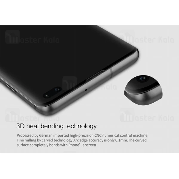 گلس تمام صفحه نیلکین Nillkin Cp+Max Samsung Galaxy S10 Plus Glass