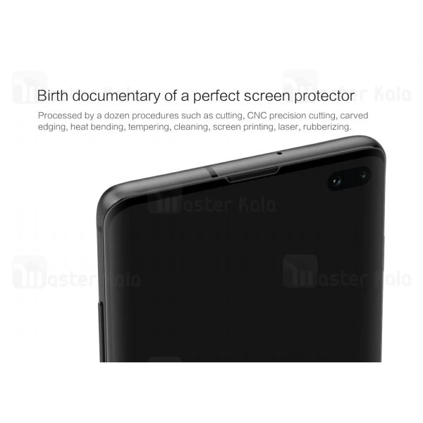 گلس تمام صفحه نیلکین Nillkin Cp+Max Samsung Galaxy S10 Plus Glass