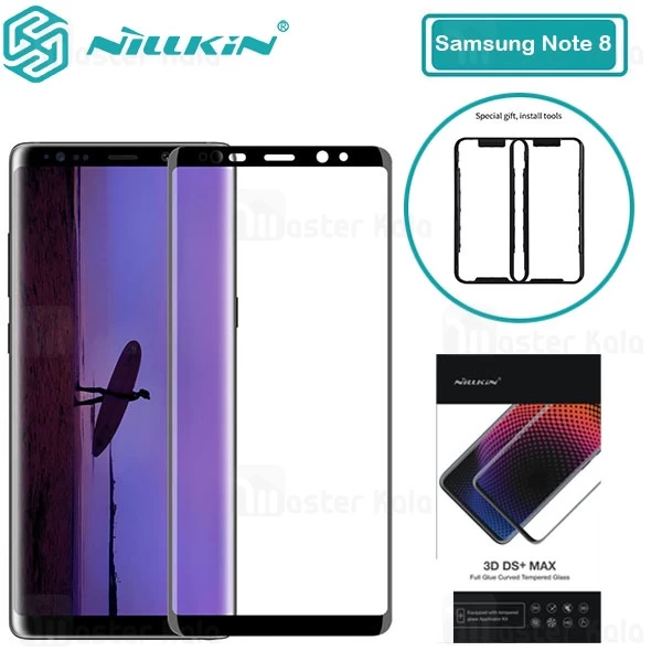 گلس نیلکین Samsung Galaxy Note 8 Nillkin 3D DS+ Max Glass Screen
