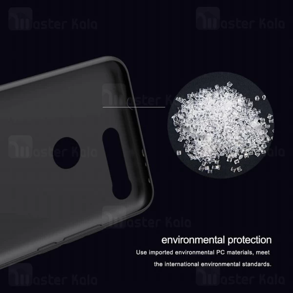 قاب نیلکین Huawei Honor View 20 / V20 Nillkin Frosted Shield Case
