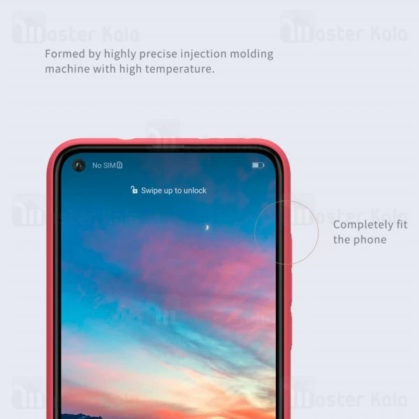 قاب نیلکین Huawei Honor View 20 / V20 Nillkin Frosted Shield Case