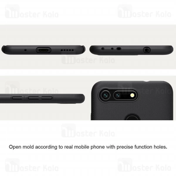 قاب نیلکین Huawei Honor View 20 / V20 Nillkin Frosted Shield Case