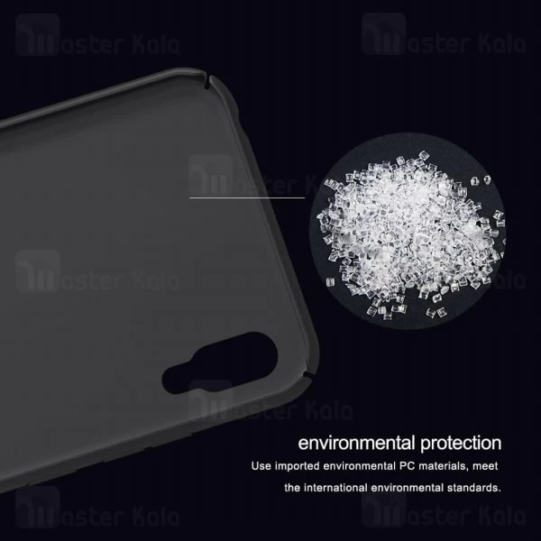 قاب نیلکین Huawei Y6 Pro 2019 Nillkin Frosted Shield Case