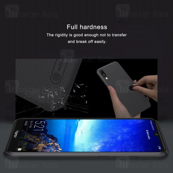 قاب نیلکین Huawei Y6 Pro 2019 Nillkin Frosted Shield Case