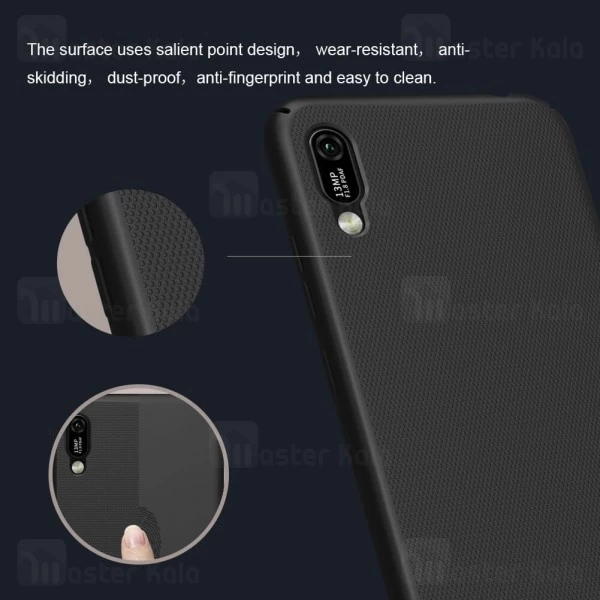 قاب نیلکین Huawei Y6 Pro 2019 Nillkin Frosted Shield Case