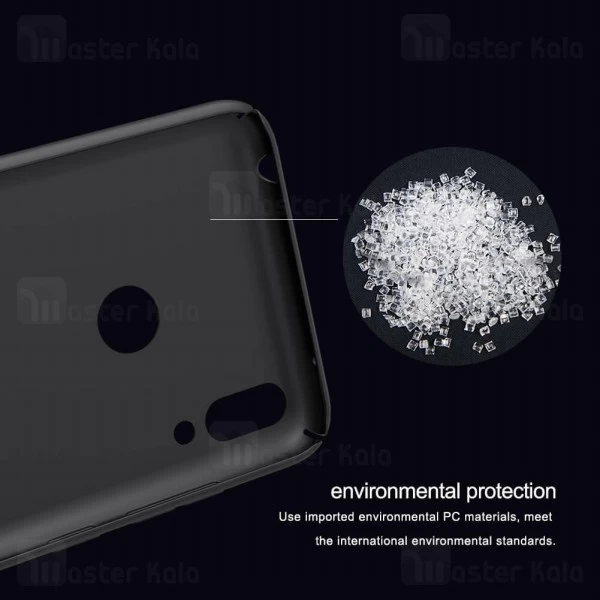 قاب نیلکین Huawei Y7 2019 / Y7 Prime 2019 Nillkin Frosted Shield Case