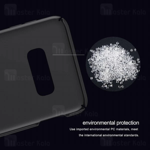 قاب نیلکین Samsung Galaxy S10e / S10 Lite Nillkin Frosted Shield Case