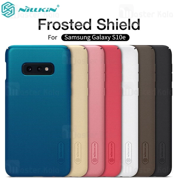 قاب نیلکین Samsung Galaxy S10e / S10 Lite Nillkin Frosted Shield Case