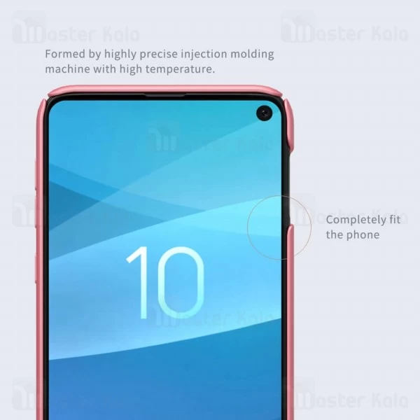 قاب نیلکین Samsung Galaxy S10e / S10 Lite Nillkin Frosted Shield Case