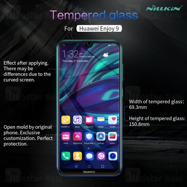 محافظ صفحه نمایش شیشه ای نیلکین هواوی Huawei Y7 Pro 2019 H+ Pro Glass