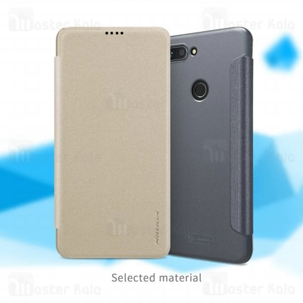 کیف کلاسوری Xiaomi Mi 8 Lite Nillkin Sparkle Case