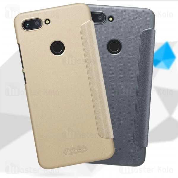 کیف کلاسوری Xiaomi Mi 8 Lite Nillkin Sparkle Case