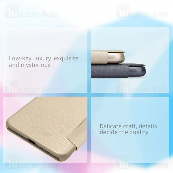 کیف کلاسوری Xiaomi Mi 8 Lite Nillkin Sparkle Case
