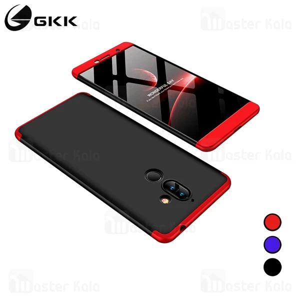 قاب 360 درجه نوکیا Nokia 7 Plus GKK 360 Full Case