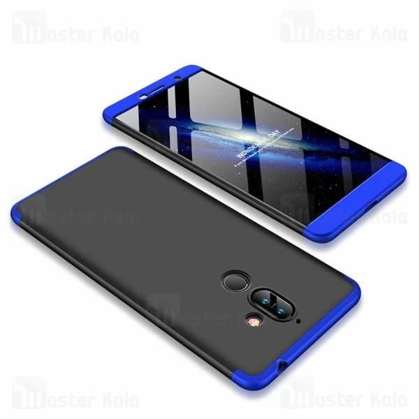 قاب 360 درجه نوکیا Nokia 7 Plus GKK 360 Full Case