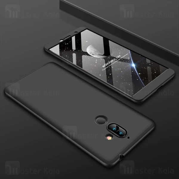 قاب 360 درجه نوکیا Nokia 7 Plus GKK 360 Full Case