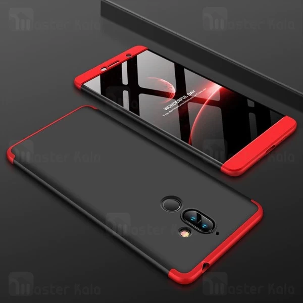 قاب 360 درجه نوکیا Nokia 7 Plus GKK 360 Full Case