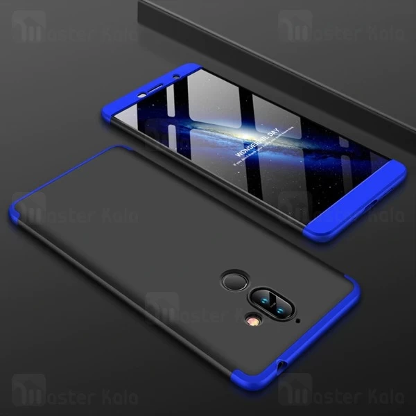 قاب 360 درجه نوکیا Nokia 7 Plus GKK 360 Full Case