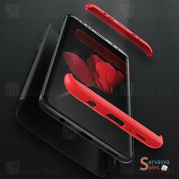 قاب 360 درجه نوکیا Nokia 7 Plus GKK 360 Full Case