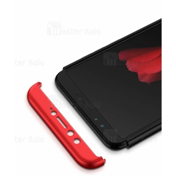 قاب 360 درجه نوکیا Nokia 7 Plus GKK 360 Full Case