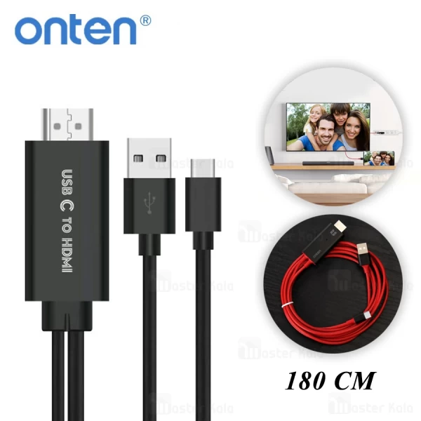 کابل HDMI تایپ سی ONTEN OTN-9572S Plug And Play انتقال تصویر و شارژ