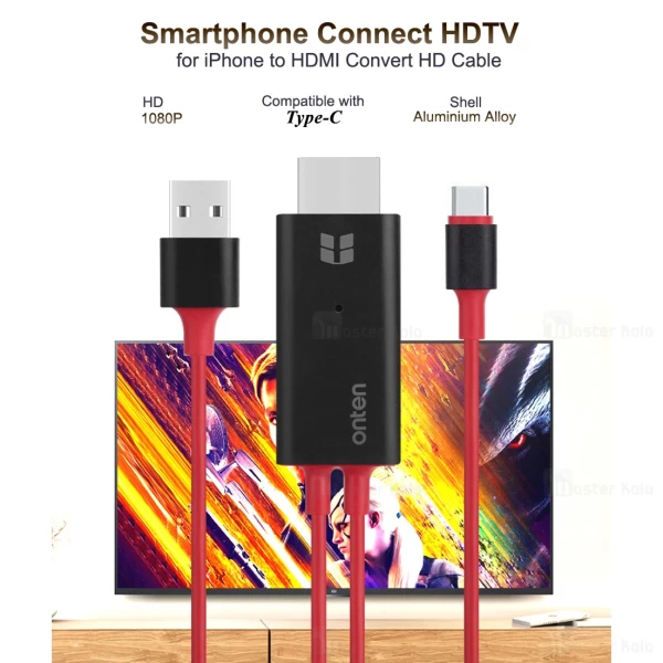 کابل HDMI تایپ سی ONTEN OTN-9572S Plug And Play انتقال تصویر و شارژ