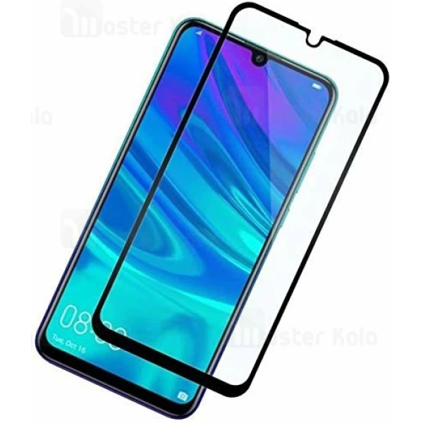 محافظ صفحه شیشه ای تمام صفحه تمام چسب TT سامسونگ Samsung Galaxy A70 / A705