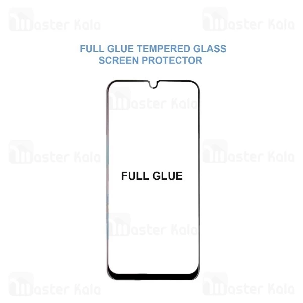 محافظ صفحه شیشه ای تمام صفحه تمام چسب   سامسونگ Samsung Galaxy M30 / M30s
