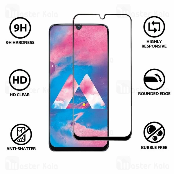 محافظ صفحه شیشه ای تمام صفحه تمام چسب   سامسونگ Samsung Galaxy M30 / M30s