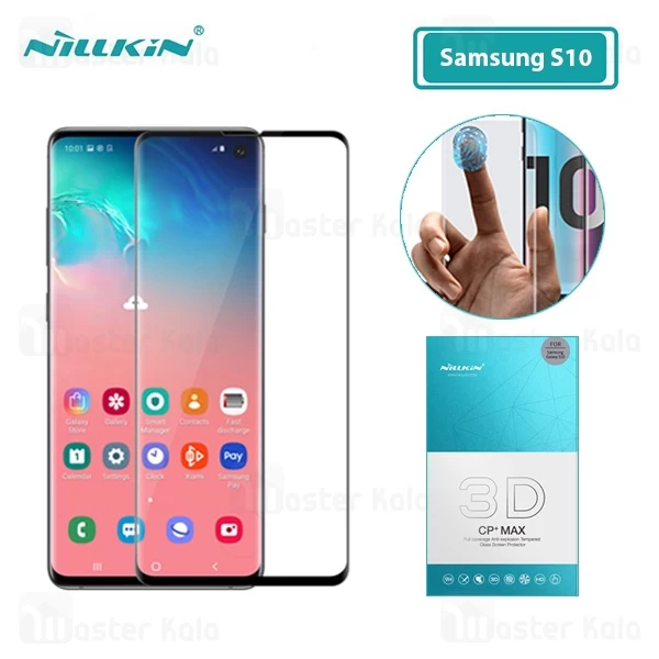 محافظ صفحه شیشه ای تمام صفحه نیلکین Samsung Galaxy S10 Nillkin CP+ Max New سری جدید