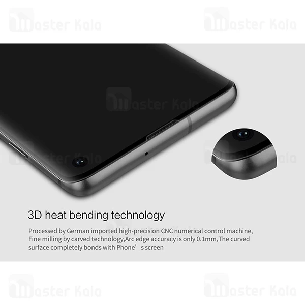 محافظ صفحه شیشه ای تمام صفحه نیلکین Samsung Galaxy S10 Nillkin CP+ Max New سری جدید