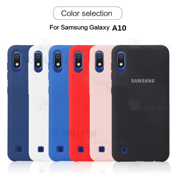گارد سیلیکونی Samsung Galaxy A10 Silicone Case Soft Touch