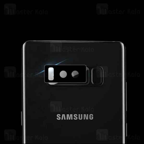 محافظ لنز نانو دوربین موبایل سامسونگ Samsung Galaxy Note 8 TPU