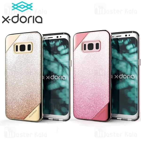 قاب فانتزی Samsung Galaxy S8 X-Doria Lux Glitter Case