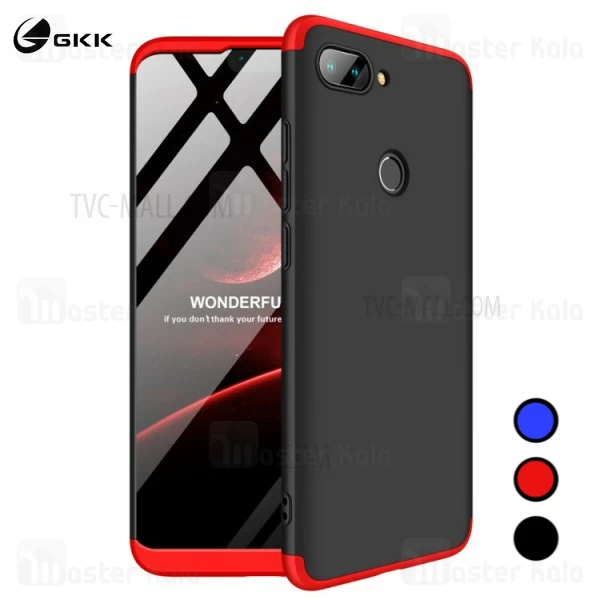 قاب 360 درجه هواوی Xiaomi Mi 8 Lite / Mi8 Lite GKK 360 Full Case