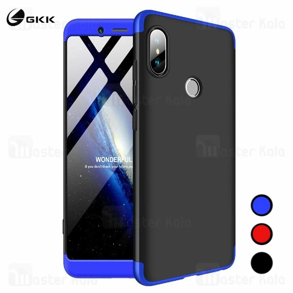 قاب 360 درجه هواوی Xiaomi Redmi Note 5 Pro GKK 360 Full Case