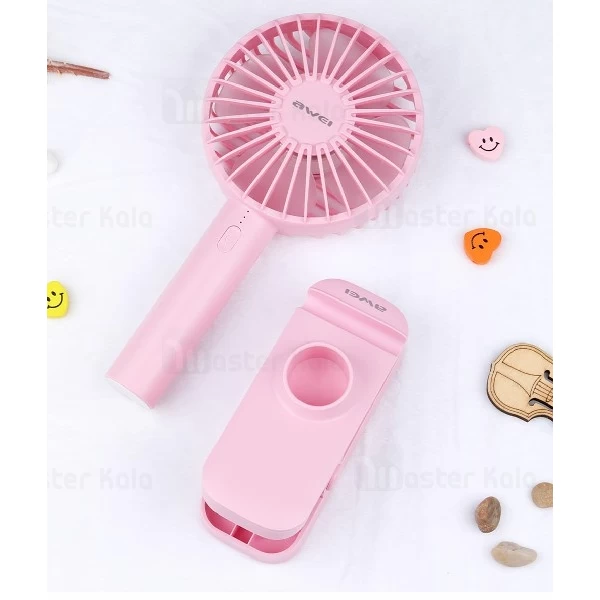 پنکه فانتزی چندکاره Awei F1 Handheld Fan 2 in 1 Holder