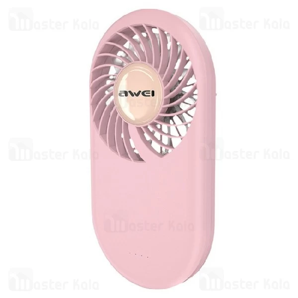 پنکه فانتزی اوی Awei F3 Rechargeable Fan طراحی قاب حمل