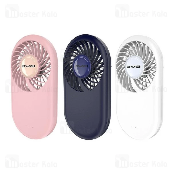پنکه فانتزی اوی Awei F3 Rechargeable Fan طراحی قاب حمل
