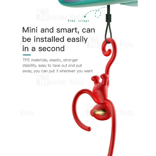 خوشبو کننده هوا خودرو بیسوس Baseus Monkey-Shaped Vehicle Fargrance SUXUN-MK01