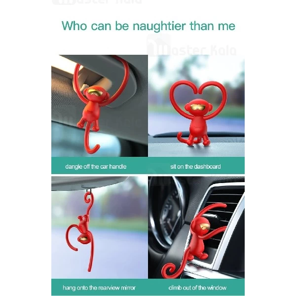 خوشبو کننده هوا خودرو بیسوس Baseus Monkey-Shaped Vehicle Fargrance SUXUN-MK01