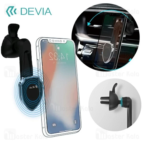 پایه نگهدارنده و هولدر آهنربایی Devia C09 Magnetic Rotate Car Air Vent