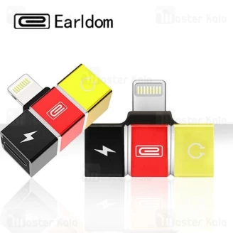 تبدیل لایتنینگ اتصال همزمان هندزفری و شارژر Earldom ET-OT36 Audio Splitter