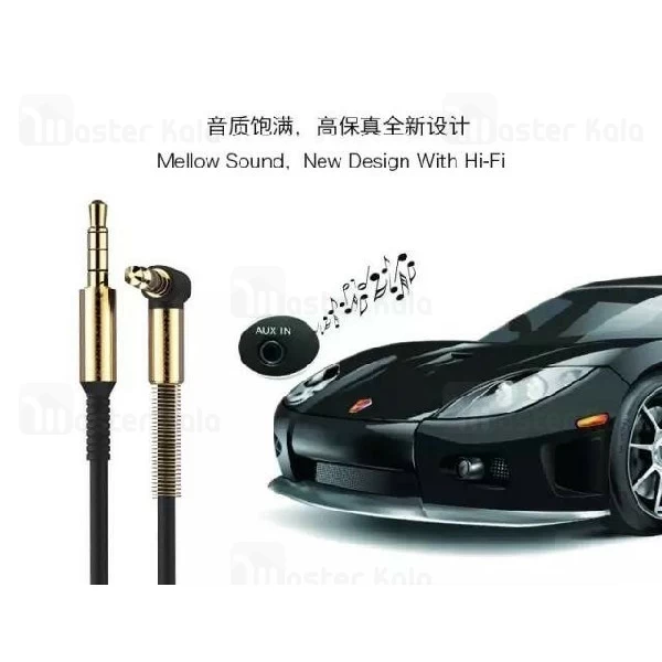 کابل انتقال صدا Aux جویروم Joyroom JR-S600 HIFI Transmission طول 1 متر